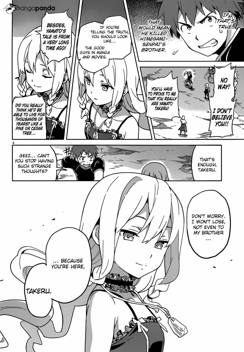 Maken-ki! - Inaho to Yukai na Nakamatachi- Chapter 53 page 5 - 