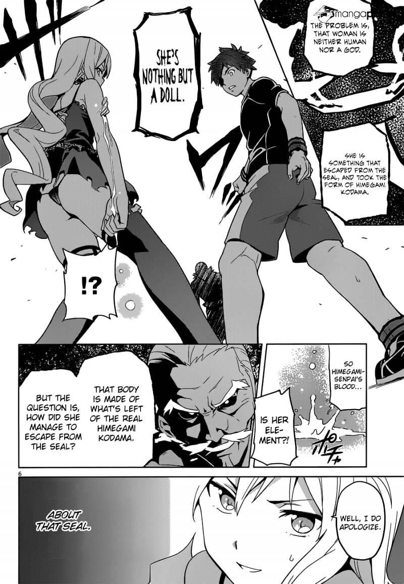 Maken-ki! - Inaho to Yukai na Nakamatachi- Chapter 53 page 7 - 