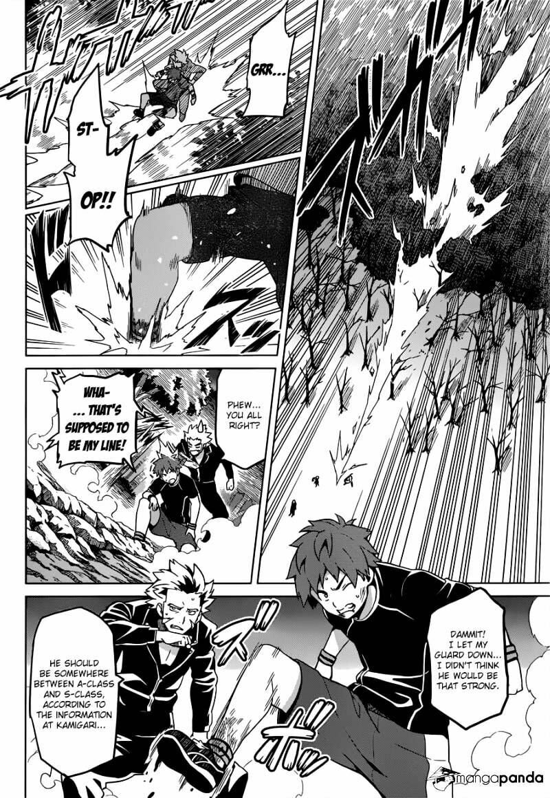 Maken-ki! - Inaho to Yukai na Nakamatachi- Chapter 54 page 16 - 