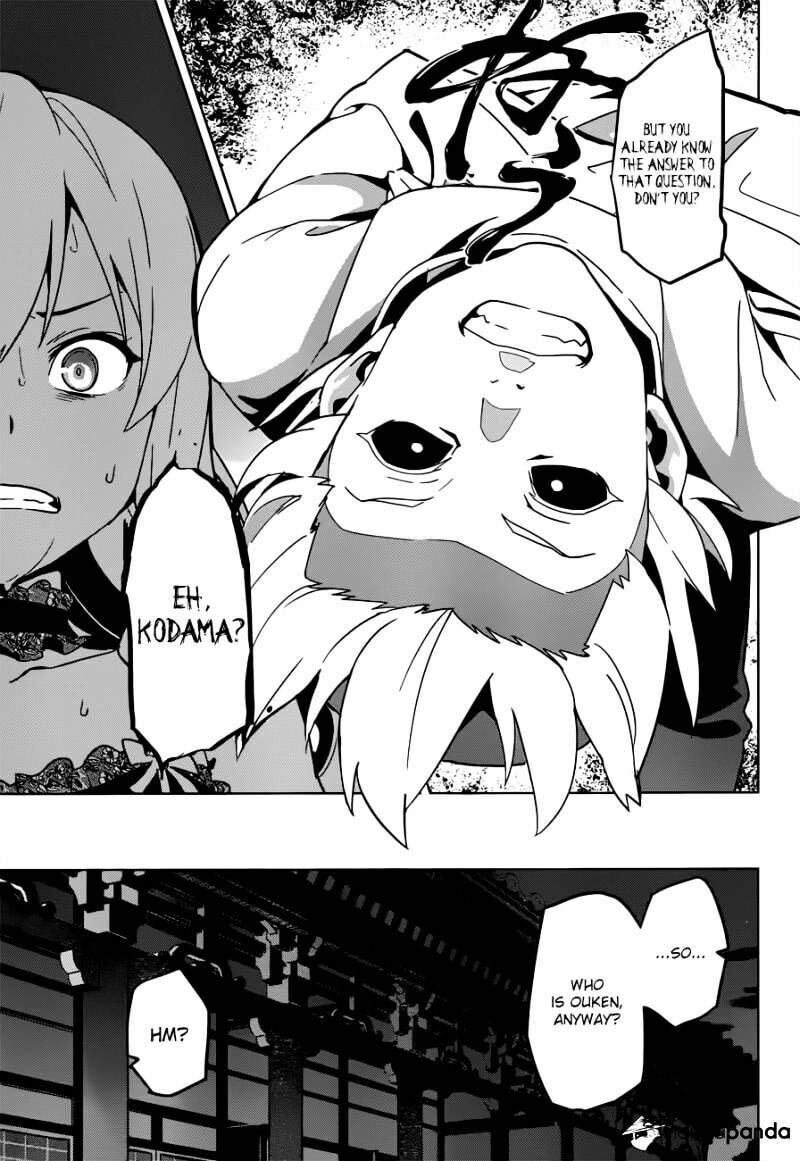 Maken-ki! - Inaho to Yukai na Nakamatachi- Chapter 54 page 21 - 