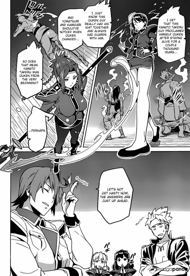 Maken-ki! - Inaho to Yukai na Nakamatachi- Chapter 54 page 22 - 