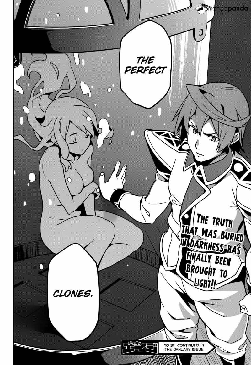 Maken-ki! - Inaho to Yukai na Nakamatachi- Chapter 54 page 25 - 
