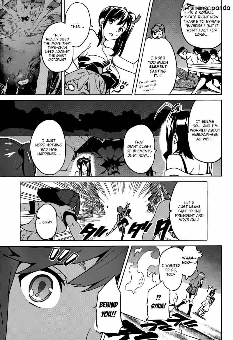 Maken-ki! - Inaho to Yukai na Nakamatachi- Chapter 54 page 5 - 