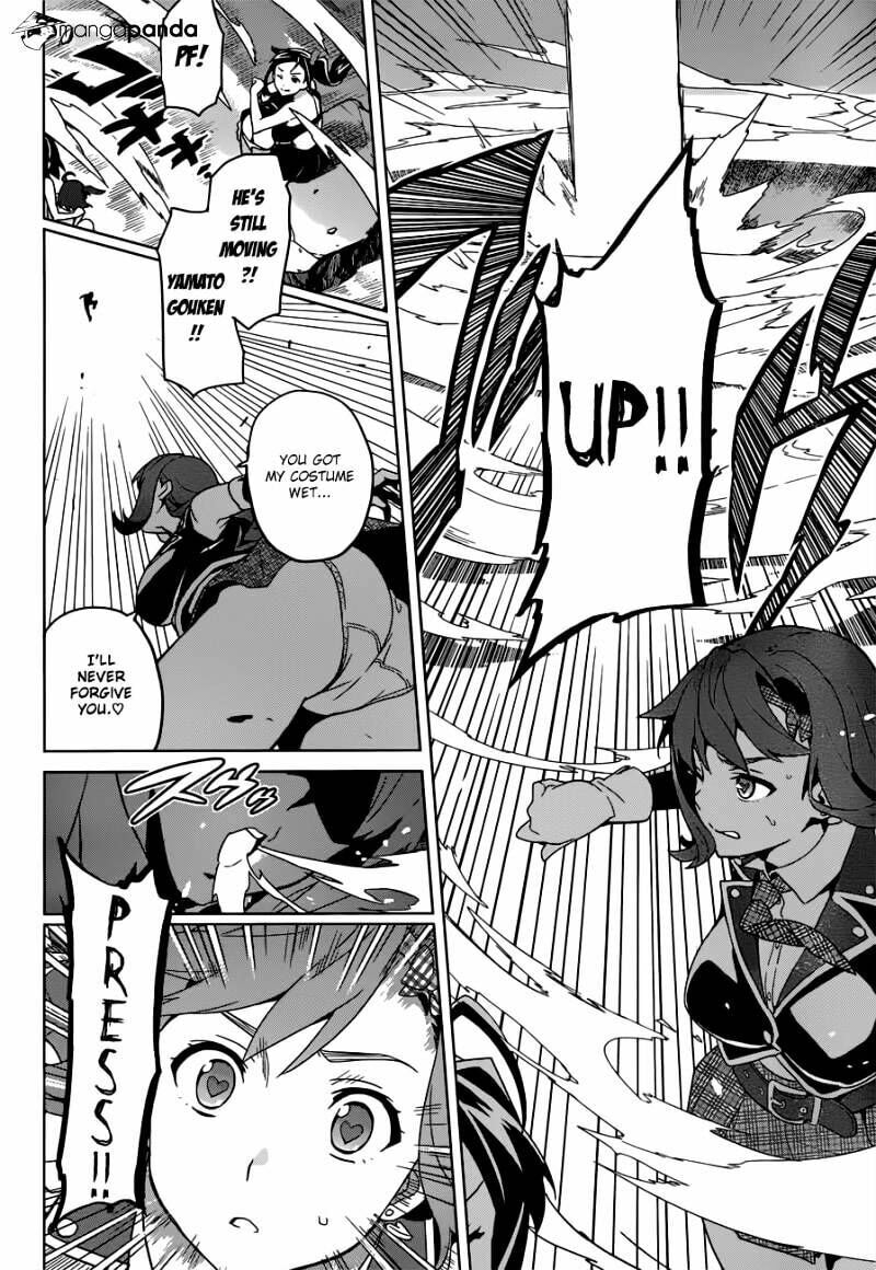 Maken-ki! - Inaho to Yukai na Nakamatachi- Chapter 54 page 6 - 