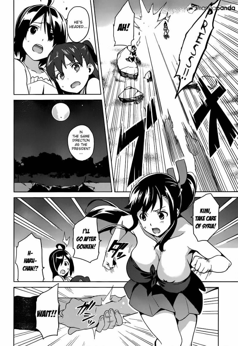 Maken-ki! - Inaho to Yukai na Nakamatachi- Chapter 54 page 8 - 