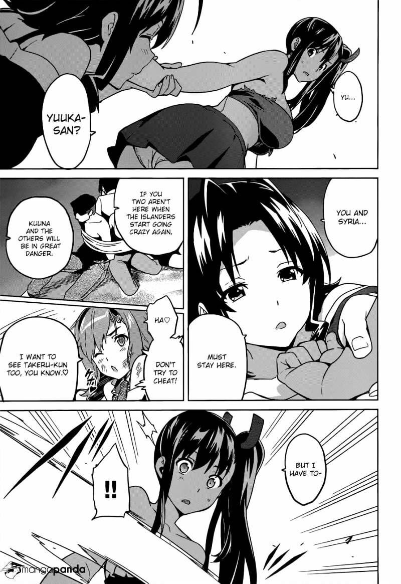 Maken-ki! - Inaho to Yukai na Nakamatachi- Chapter 54 page 9 - 