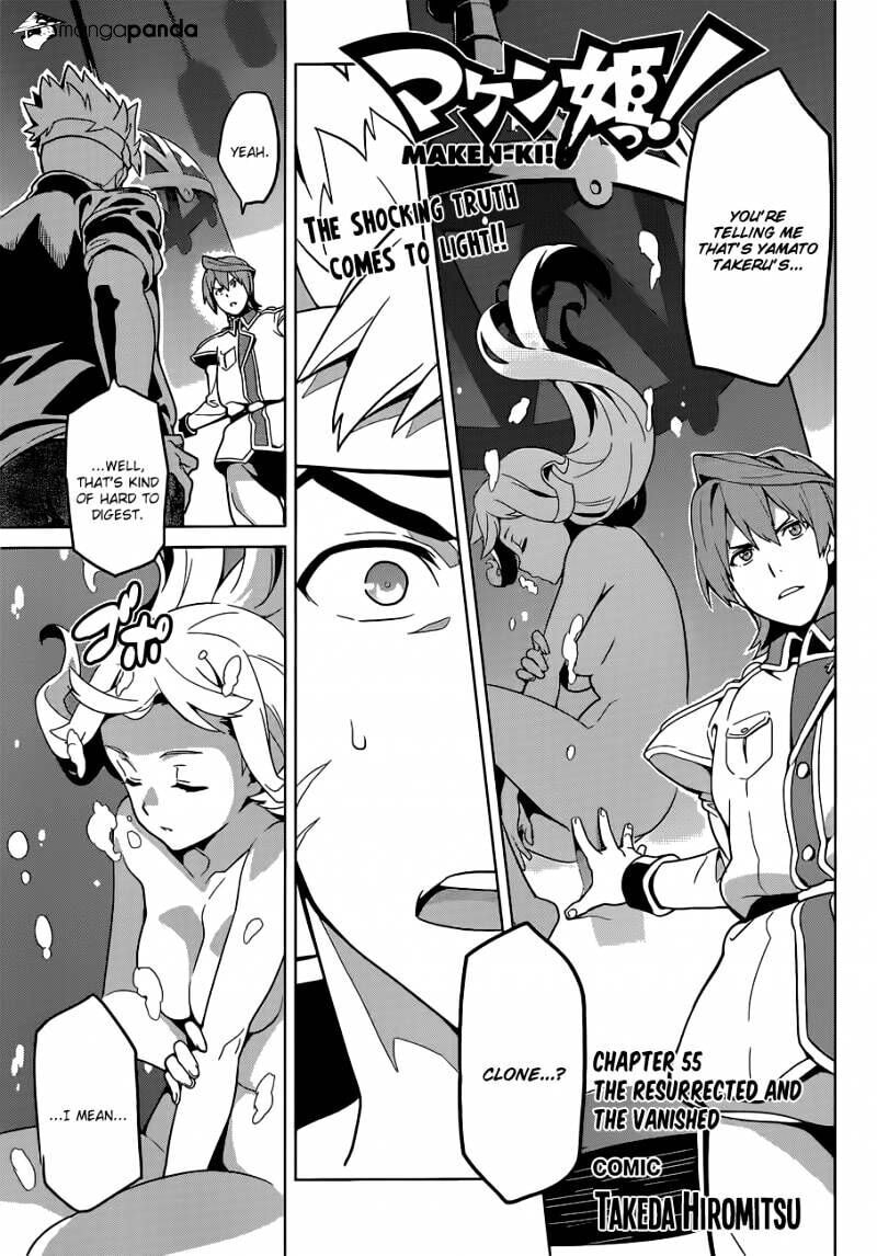 Maken-ki! - Inaho to Yukai na Nakamatachi- Chapter 55 page 1 - 