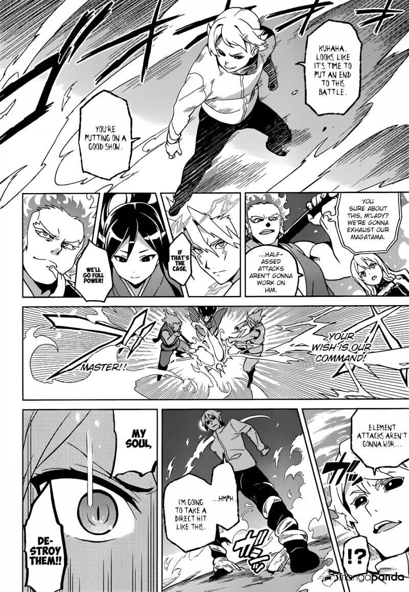 Maken-ki! - Inaho to Yukai na Nakamatachi- Chapter 55 page 13 - 