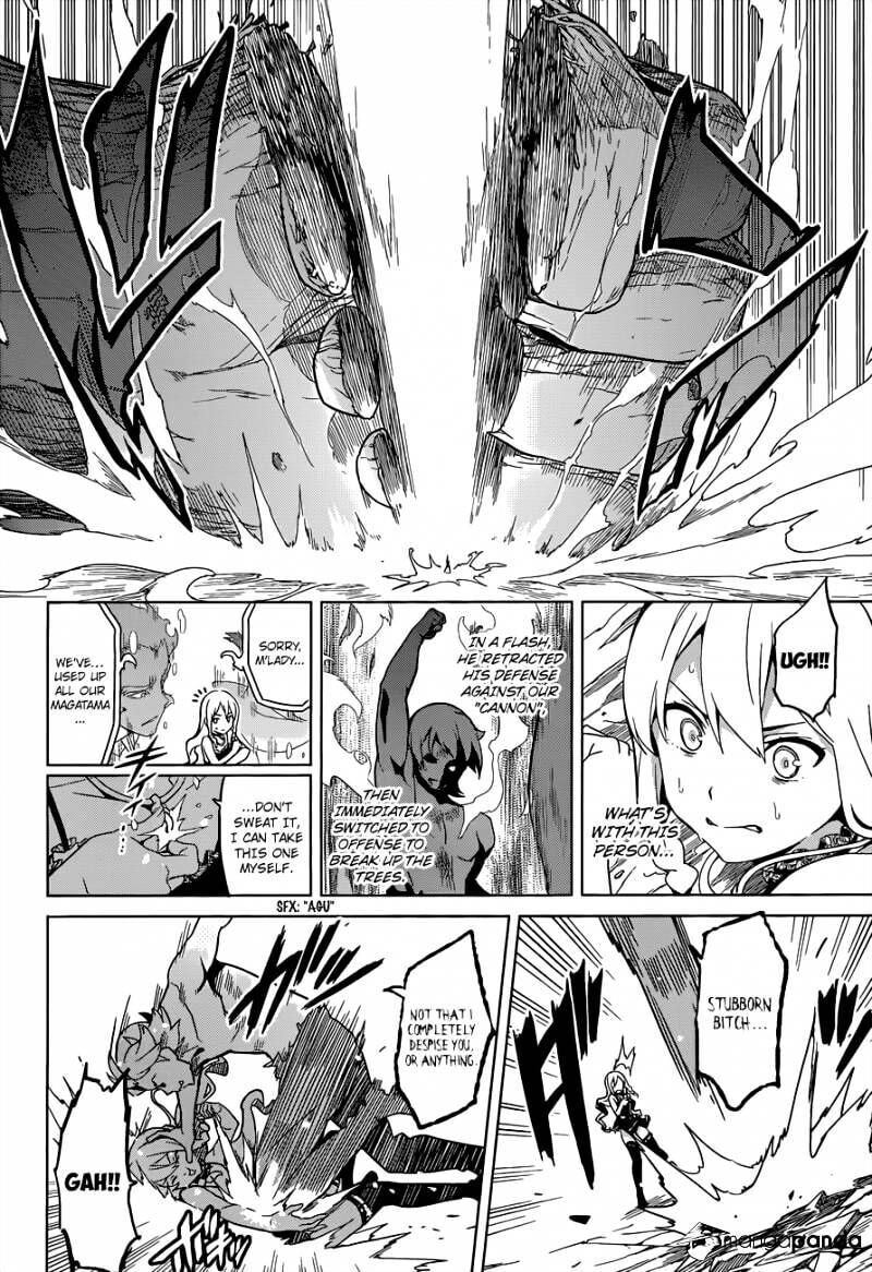 Maken-ki! - Inaho to Yukai na Nakamatachi- Chapter 55 page 17 - 