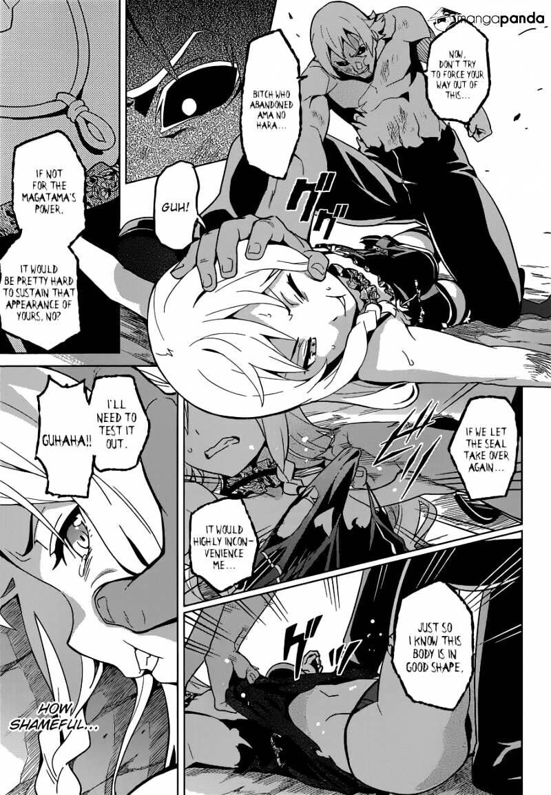 Maken-ki! - Inaho to Yukai na Nakamatachi- Chapter 55 page 18 - 