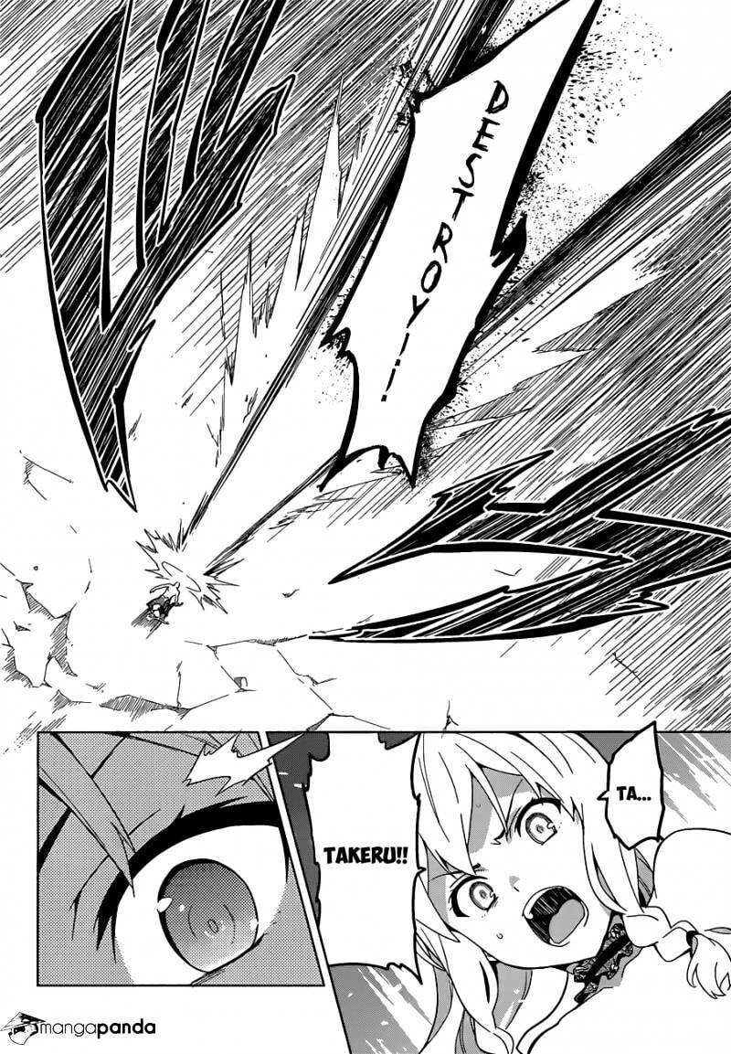Maken-ki! - Inaho to Yukai na Nakamatachi- Chapter 55 page 21 - 