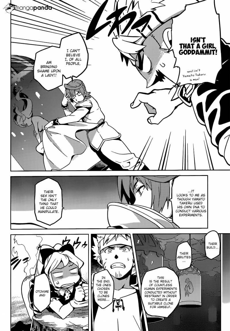 Maken-ki! - Inaho to Yukai na Nakamatachi- Chapter 55 page 4 - 