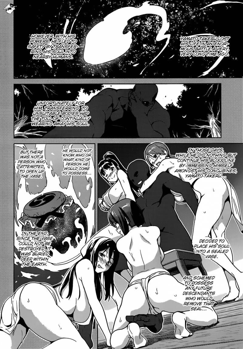 Maken-ki! - Inaho to Yukai na Nakamatachi- Chapter 55 page 6 - 