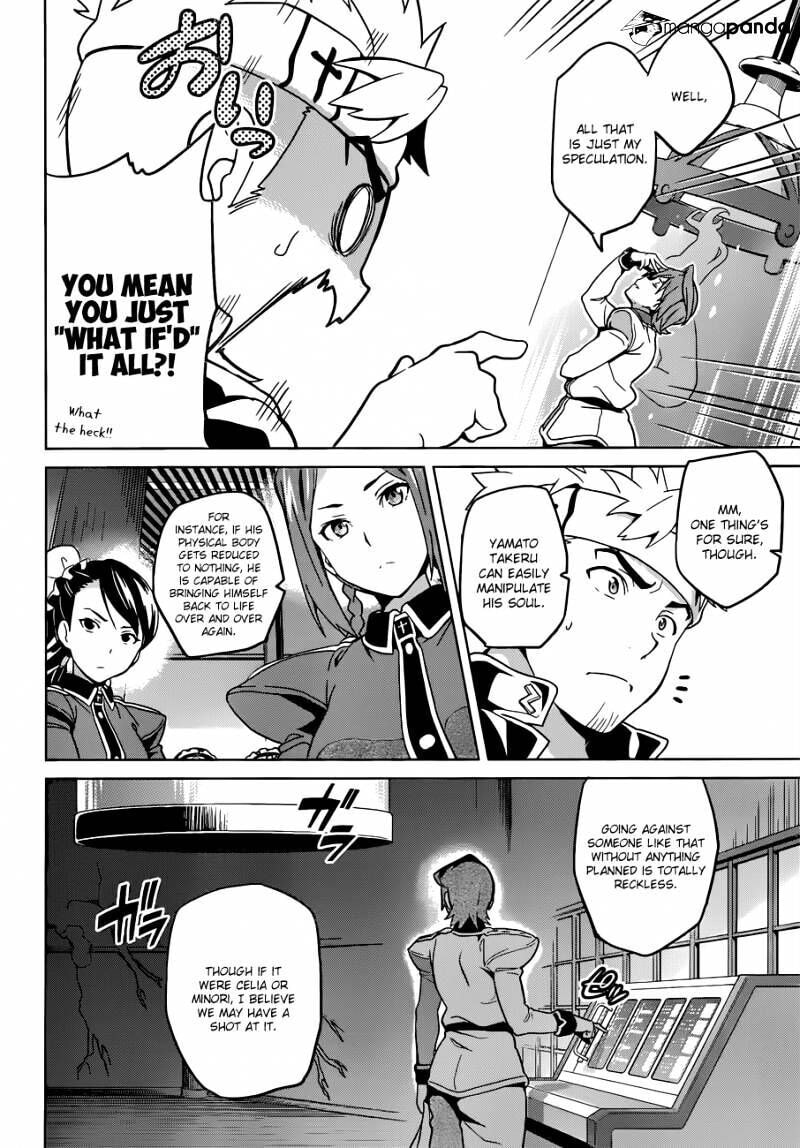 Maken-ki! - Inaho to Yukai na Nakamatachi- Chapter 55 page 8 - 