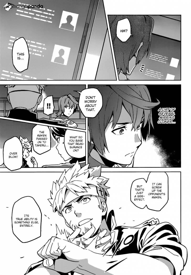 Maken-ki! - Inaho to Yukai na Nakamatachi- Chapter 55 page 9 - 