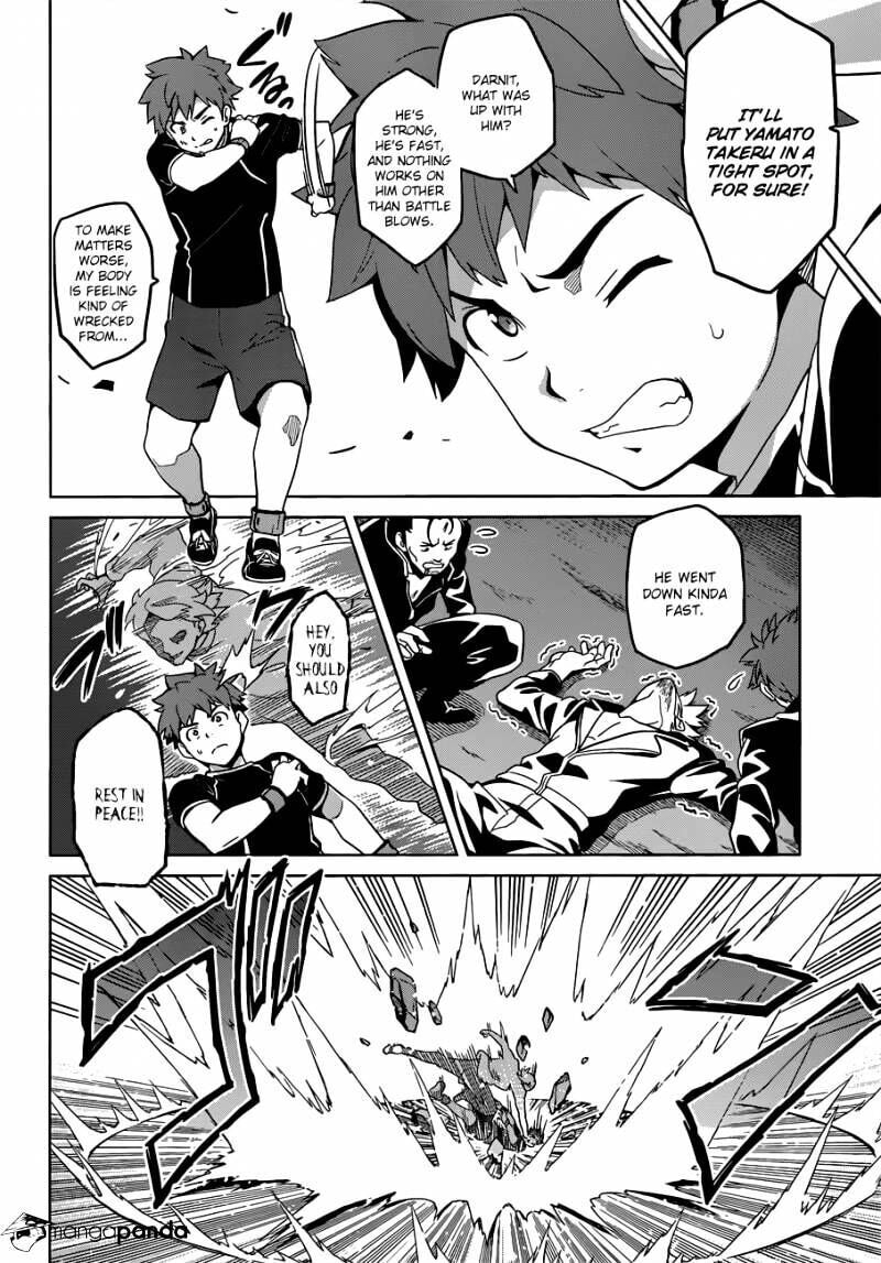 Maken-ki! - Inaho to Yukai na Nakamatachi- Chapter 55 page 10 - 