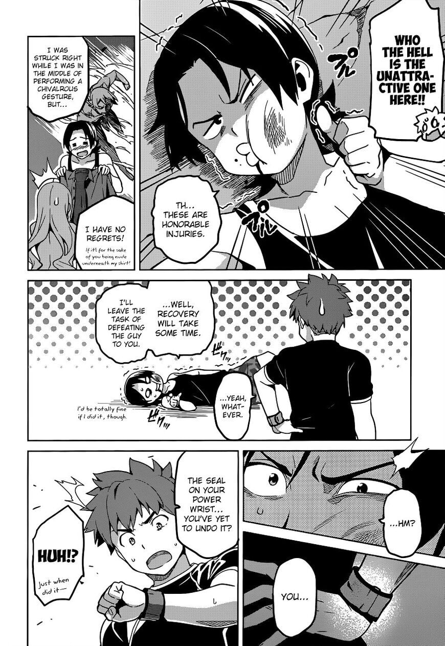 Maken-ki! - Inaho to Yukai na Nakamatachi- Chapter 56 page 11 - 