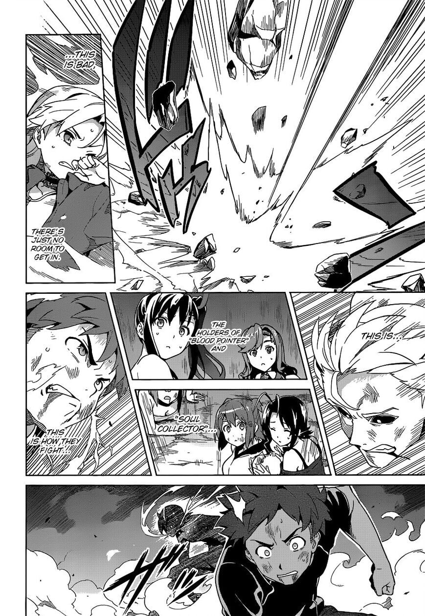 Maken-ki! - Inaho to Yukai na Nakamatachi- Chapter 56 page 17 - 