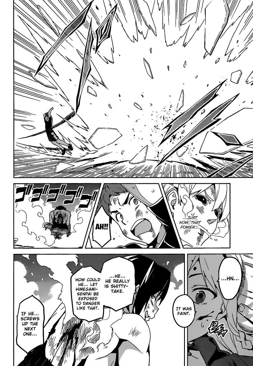 Maken-ki! - Inaho to Yukai na Nakamatachi- Chapter 56 page 19 - 