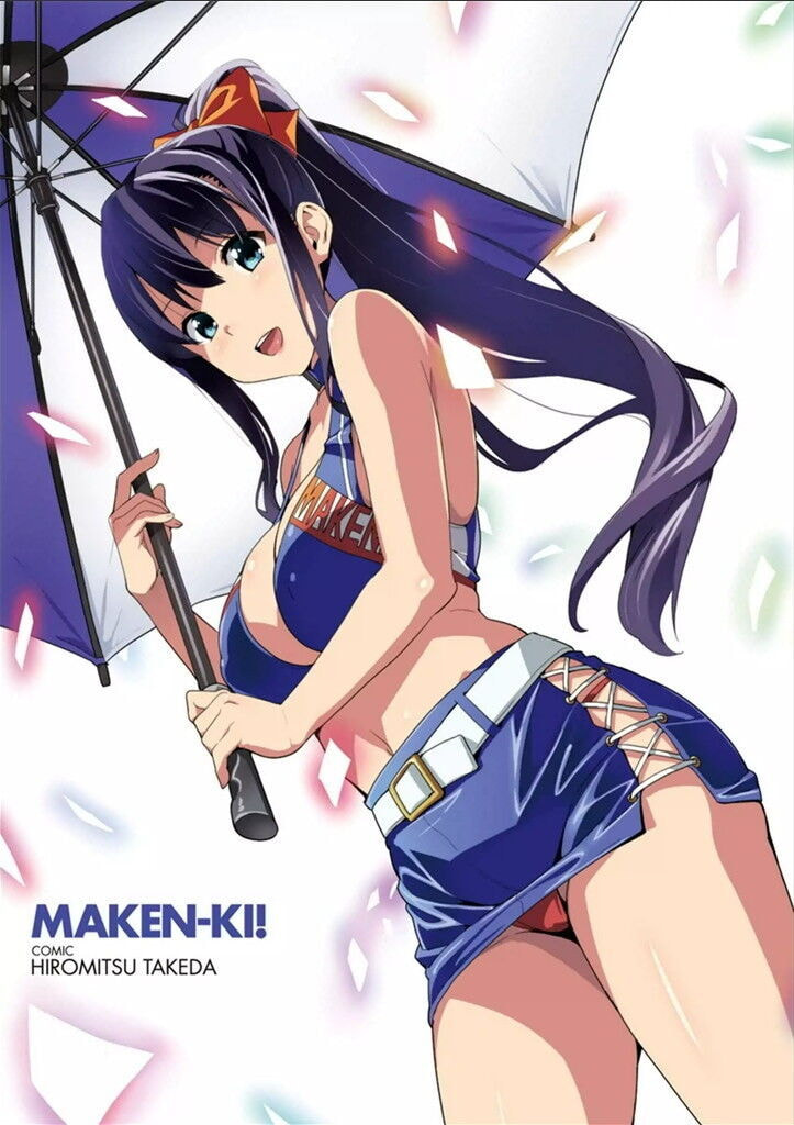 Maken-ki! - Inaho to Yukai na Nakamatachi- Chapter 56 page 3 - 