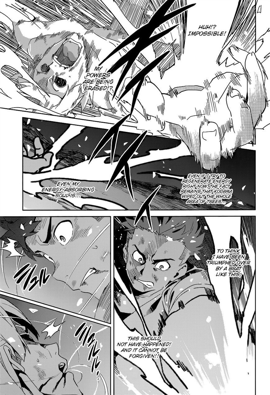 Maken-ki! - Inaho to Yukai na Nakamatachi- Chapter 56 page 24 - 