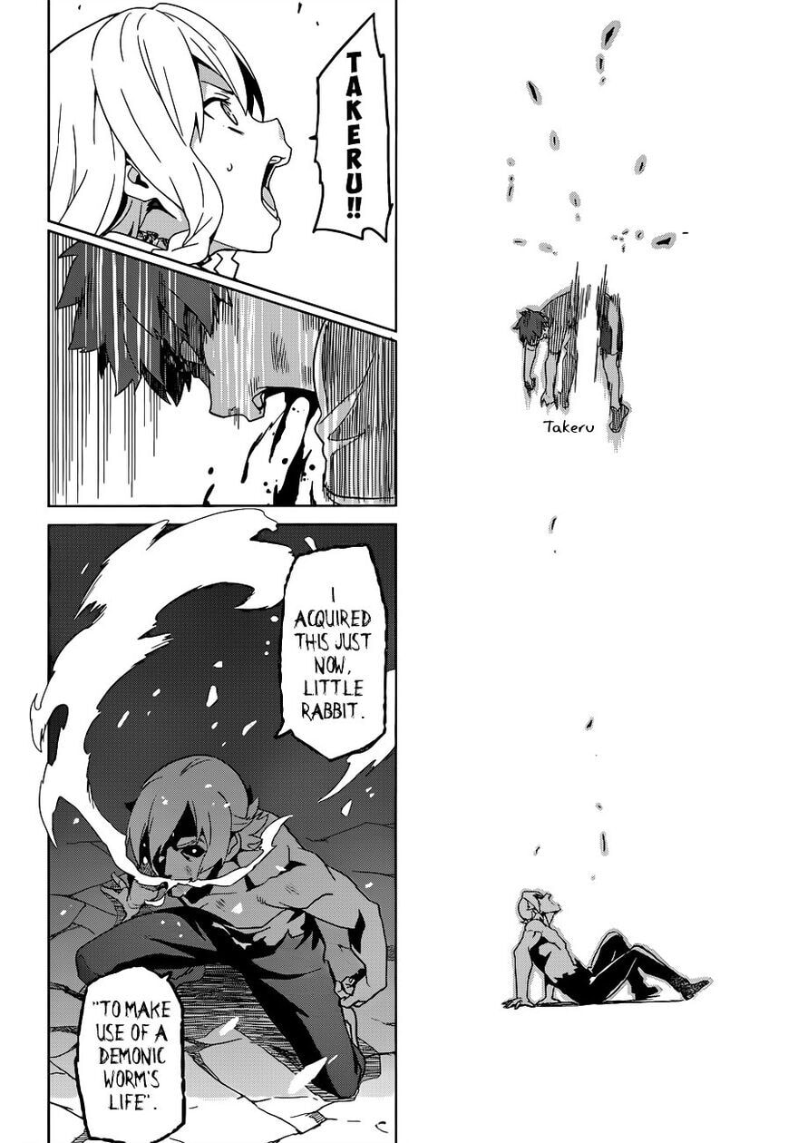 Maken-ki! - Inaho to Yukai na Nakamatachi- Chapter 56 page 27 - 