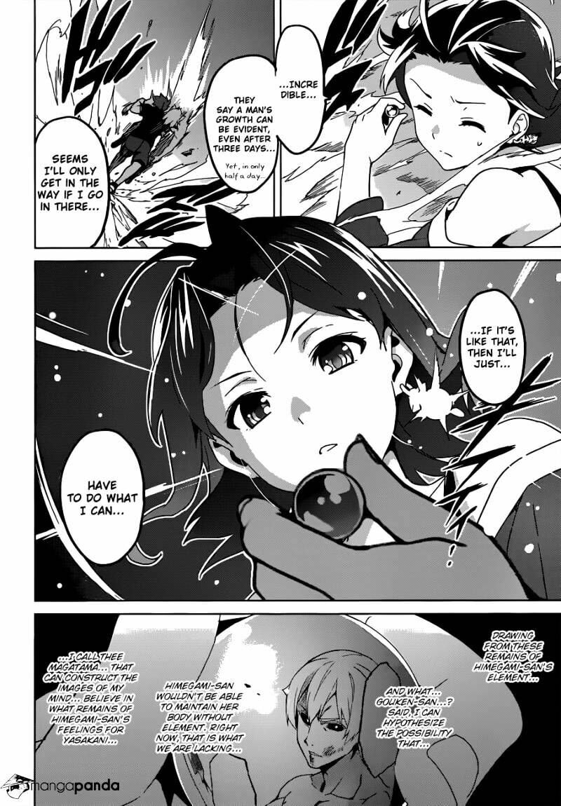 Maken-ki! - Inaho to Yukai na Nakamatachi- Chapter 57 page 12 - 