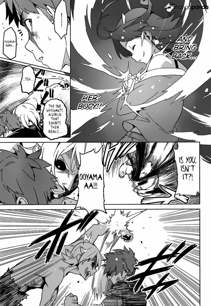 Maken-ki! - Inaho to Yukai na Nakamatachi- Chapter 57 page 13 - 