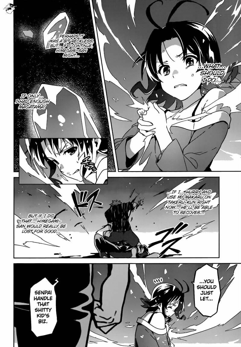 Maken-ki! - Inaho to Yukai na Nakamatachi- Chapter 57 page 16 - 