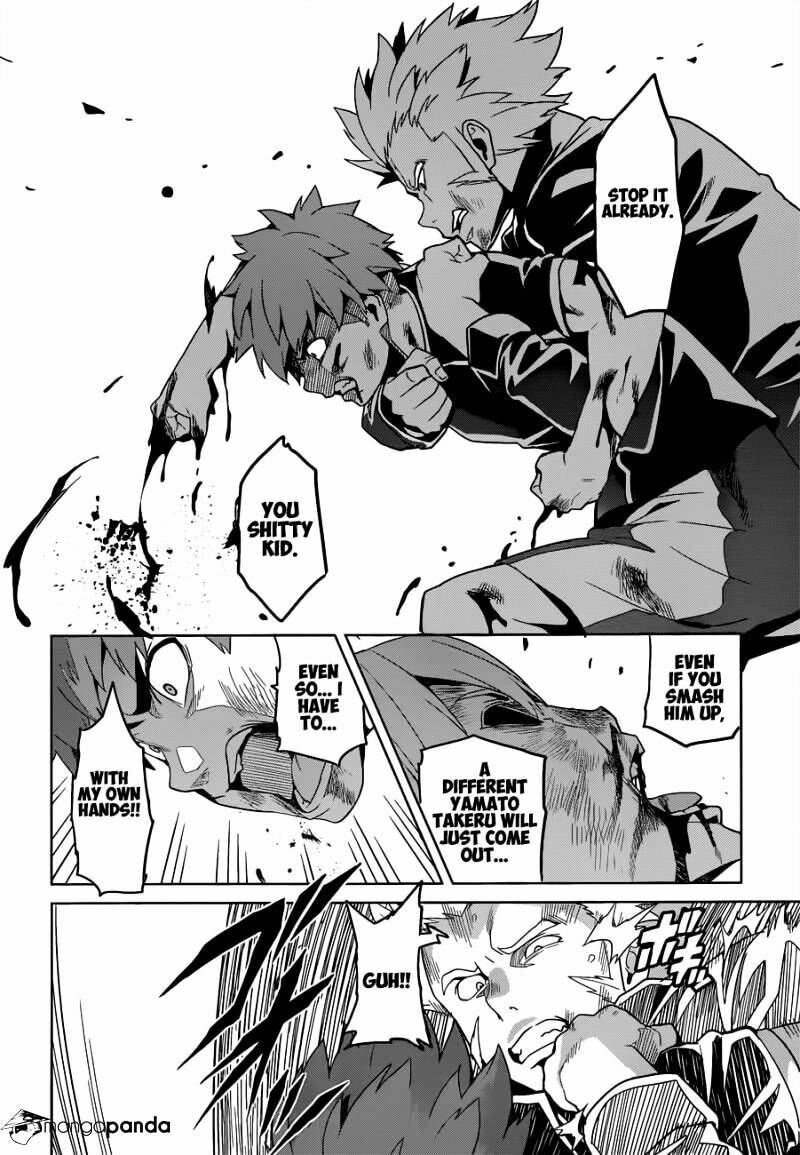 Maken-ki! - Inaho to Yukai na Nakamatachi- Chapter 57 page 20 - 