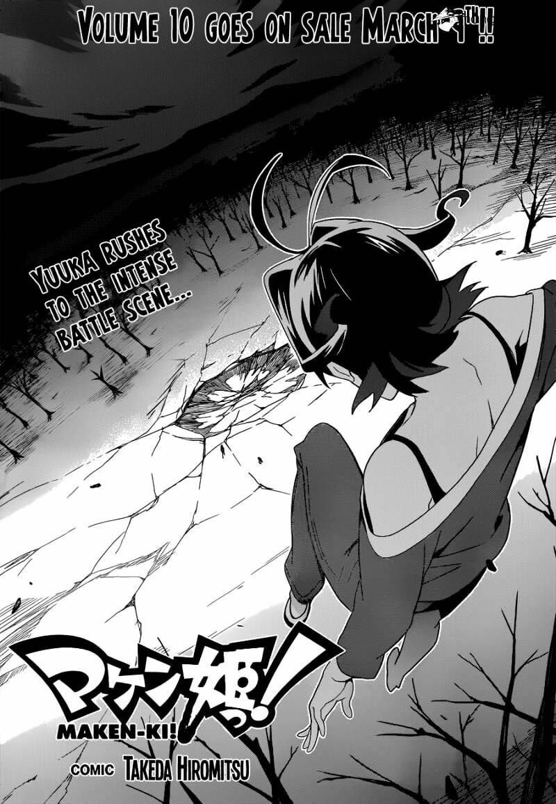 Maken-ki! - Inaho to Yukai na Nakamatachi- Chapter 57 page 4 - 