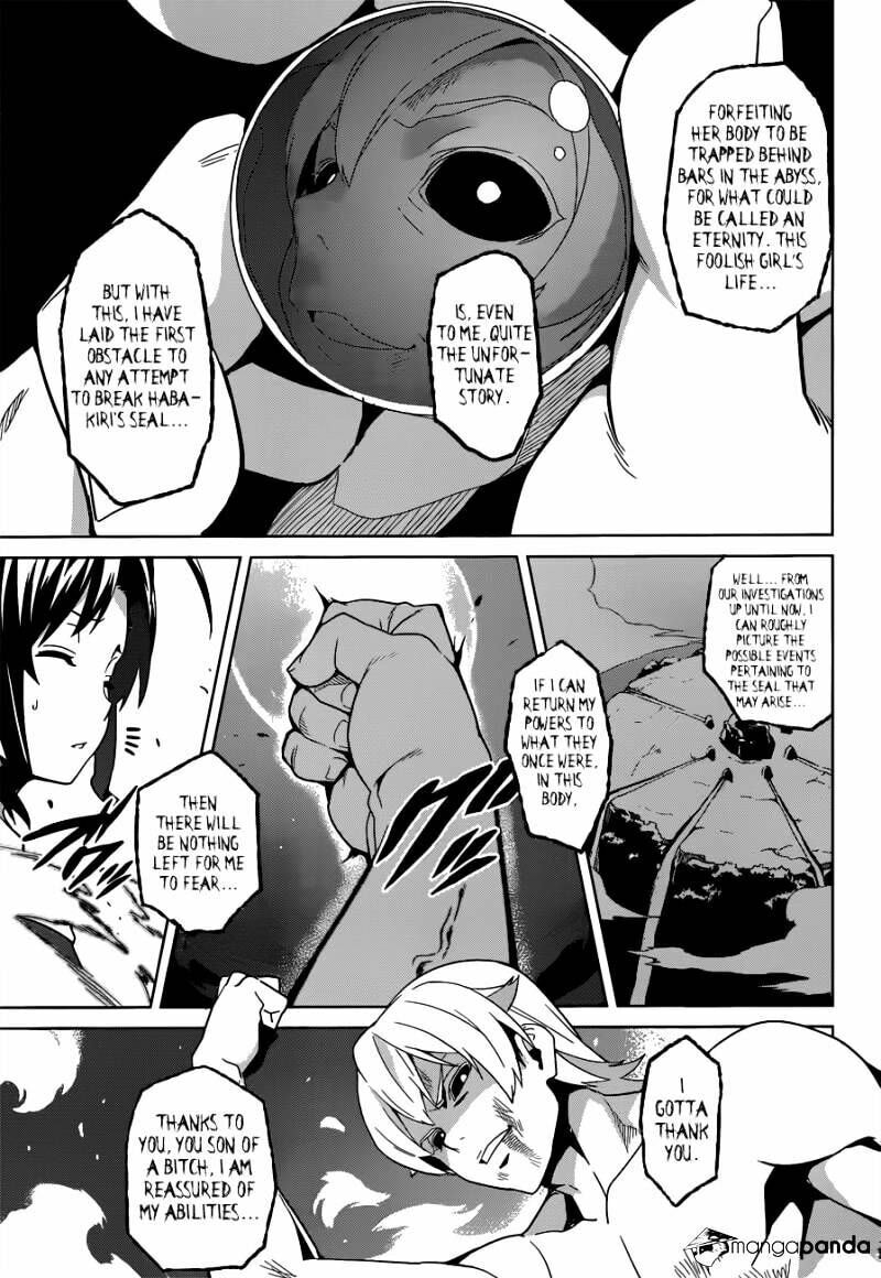 Maken-ki! - Inaho to Yukai na Nakamatachi- Chapter 57 page 7 - 