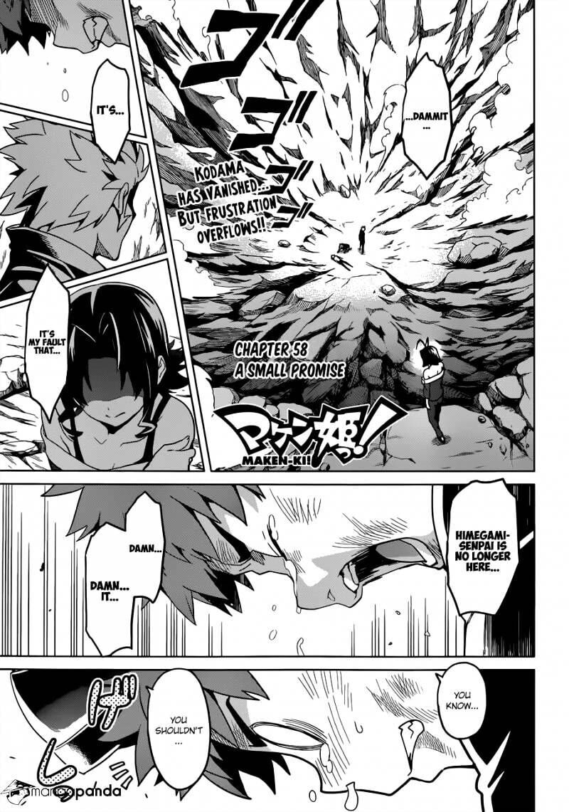 Maken-ki! - Inaho to Yukai na Nakamatachi- Chapter 58 page 1 - 