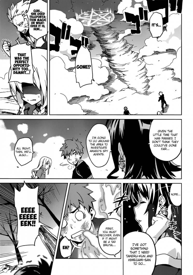 Maken-ki! - Inaho to Yukai na Nakamatachi- Chapter 58 page 14 - 