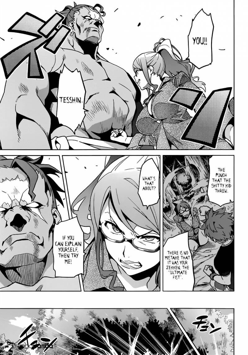 Maken-ki! - Inaho to Yukai na Nakamatachi- Chapter 58 page 16 - 