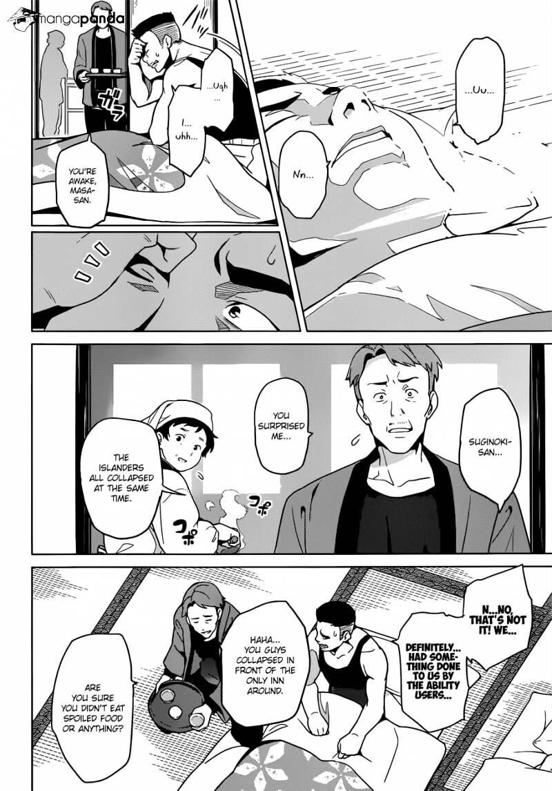 Maken-ki! - Inaho to Yukai na Nakamatachi- Chapter 58 page 17 - 