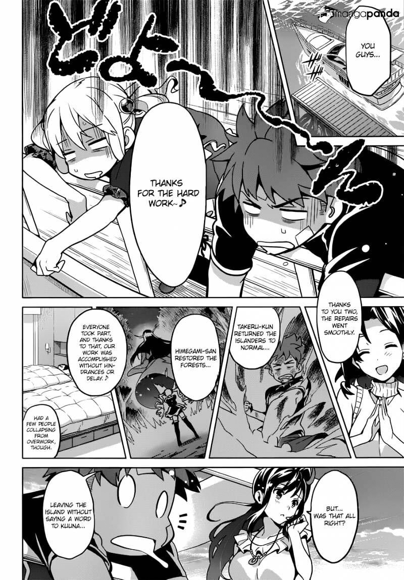 Maken-ki! - Inaho to Yukai na Nakamatachi- Chapter 58 page 19 - 