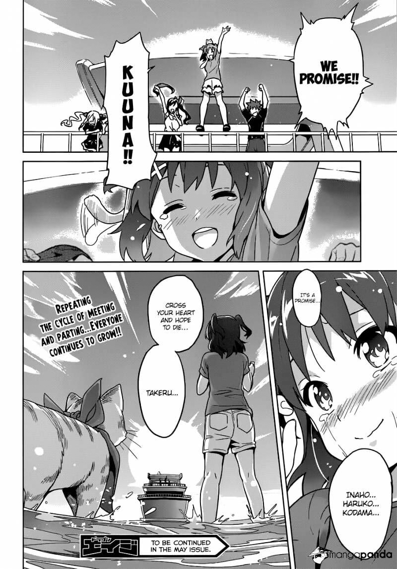 Maken-ki! - Inaho to Yukai na Nakamatachi- Chapter 58 page 24 - 