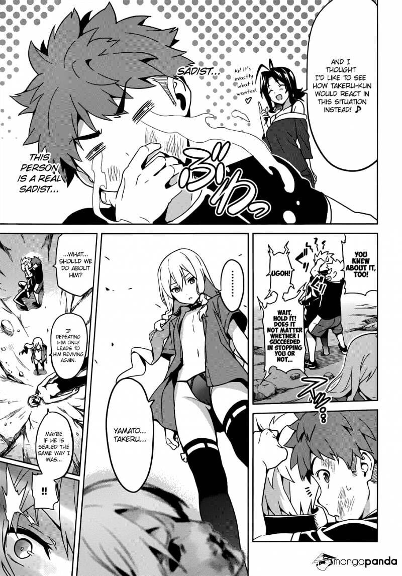 Maken-ki! - Inaho to Yukai na Nakamatachi- Chapter 58 page 8 - 