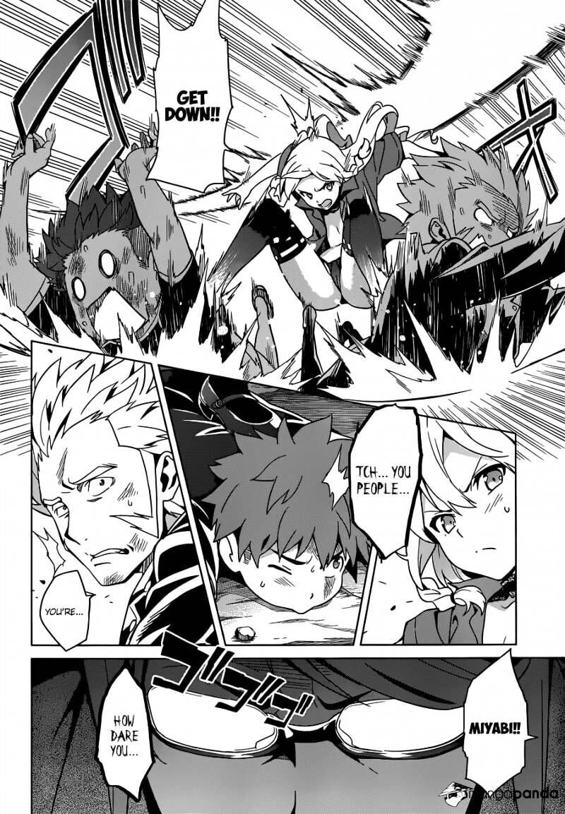 Maken-ki! - Inaho to Yukai na Nakamatachi- Chapter 58 page 9 - 
