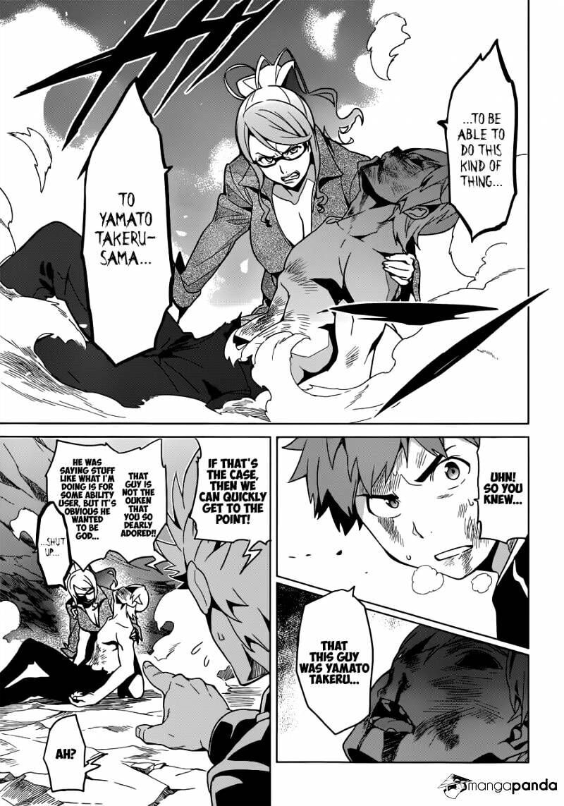 Maken-ki! - Inaho to Yukai na Nakamatachi- Chapter 58 page 10 - 