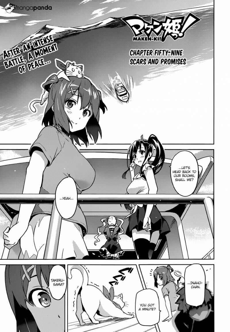 Maken-ki! - Inaho to Yukai na Nakamatachi- Chapter 59 page 1 - 