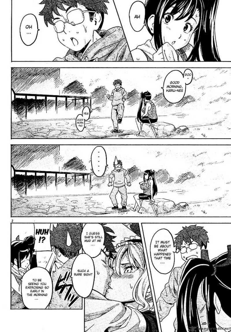 Maken-ki! - Inaho to Yukai na Nakamatachi- Chapter 6 page 2 - 