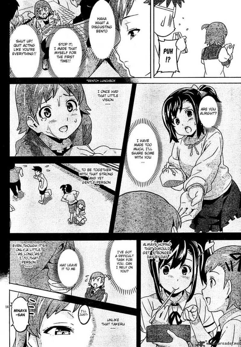 Maken-ki! - Inaho to Yukai na Nakamatachi- Chapter 6 page 13 - 