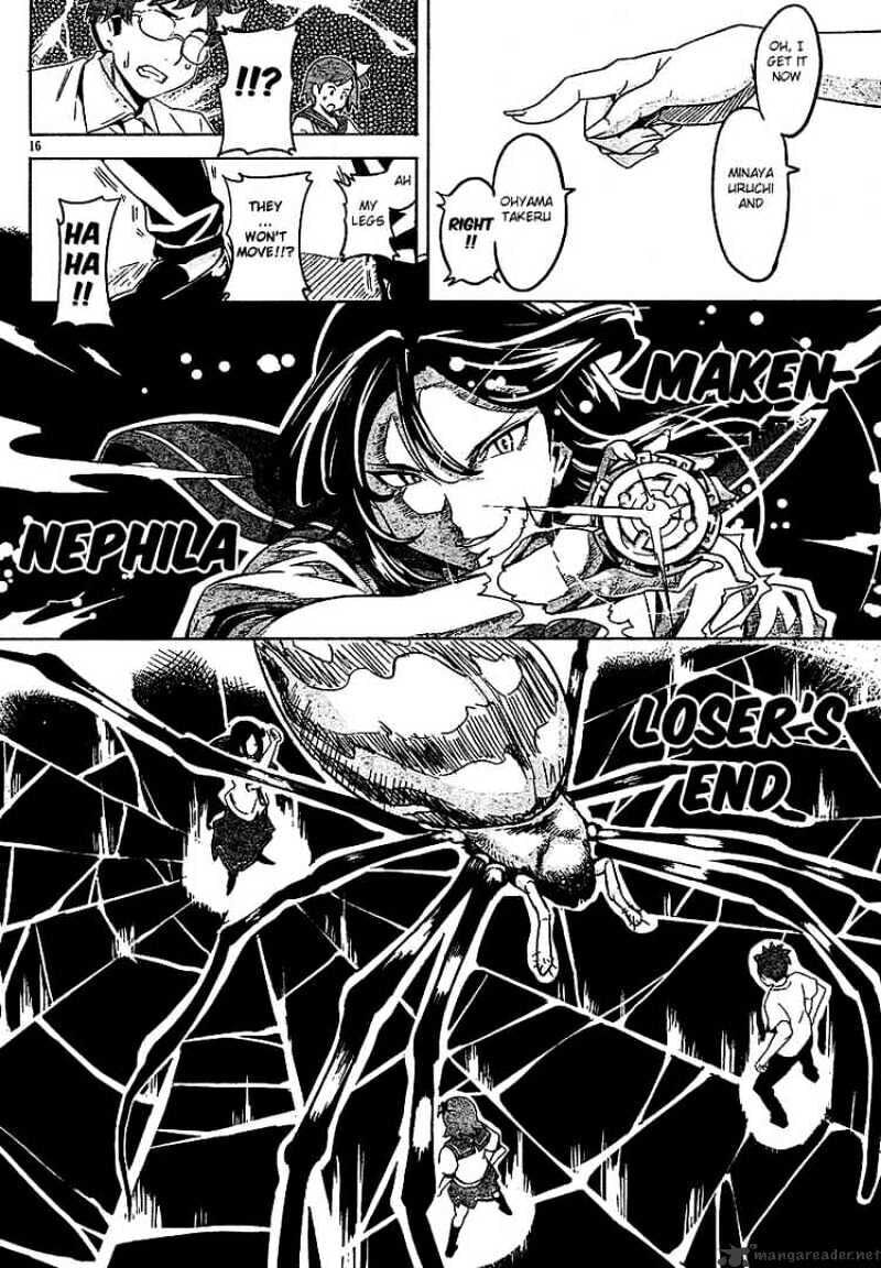 Maken-ki! - Inaho to Yukai na Nakamatachi- Chapter 6 page 15 - 