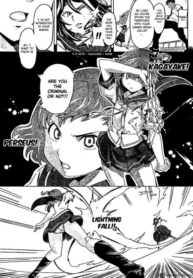 Maken-ki! - Inaho to Yukai na Nakamatachi- Chapter 6 page 16 - 