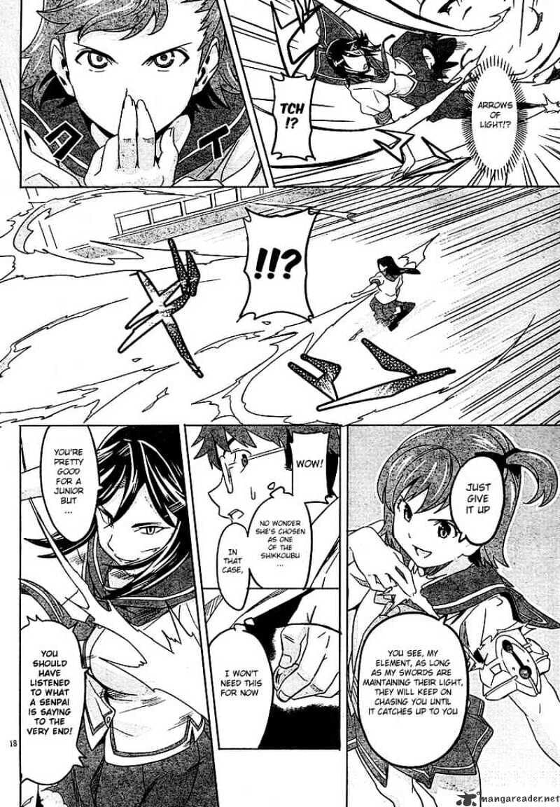 Maken-ki! - Inaho to Yukai na Nakamatachi- Chapter 6 page 17 - 