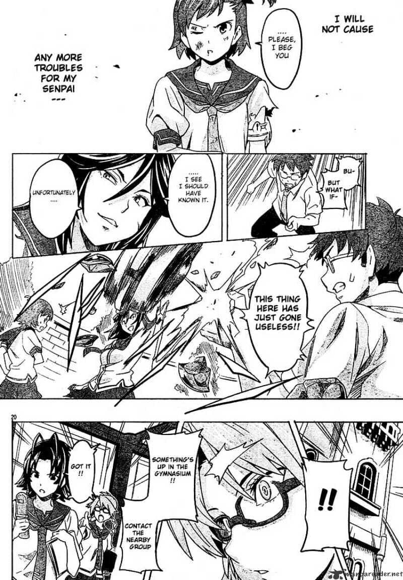 Maken-ki! - Inaho to Yukai na Nakamatachi- Chapter 6 page 19 - 