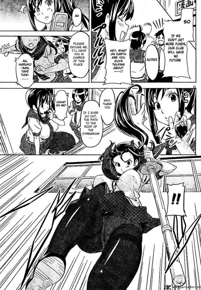 Maken-ki! - Inaho to Yukai na Nakamatachi- Chapter 6 page 20 - 