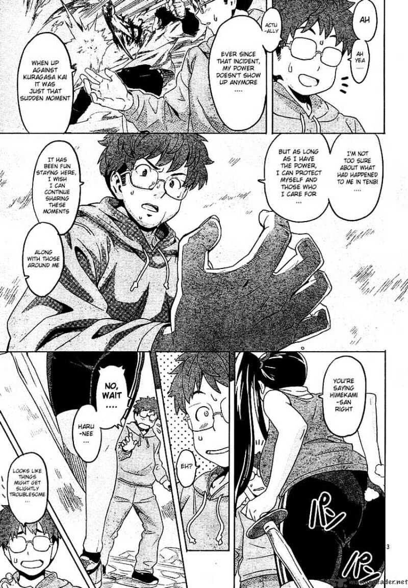 Maken-ki! - Inaho to Yukai na Nakamatachi- Chapter 6 page 3 - 